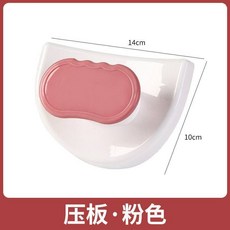 嘉義出貨 懶人洗襪子神器 搓衣板 內衣內褲刷 家用學生宿舍洗衣板 迷你洗衣盆, 升級加厚（單獨壓板）, 1個