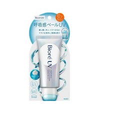 Bioré UV Aqua Rich Airy Hold Cream SPF50 PA 高防曬水感凝露, 1個, 70L