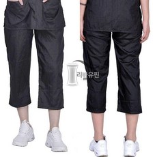 애견 미용사 작업복 유니폼 반팔 근무복 관리사복