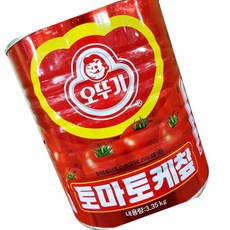 업소용 토마토 케첩 3.35Kg 대용량 식자재
