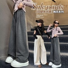 賣場優選新款可愛童裝女童長褲女童褲子春秋牛仔褲2025春季新款中大兒童女孩洋氣寬鬆直筒闊腿褲