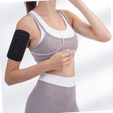 운동용 팔 착용 핸드폰 수납 파우치 러닝 피트니스 방수 얇은 소재 손목 밴드