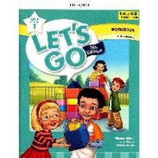 敦煌書本熊 Let’s Go 5th Edition Workbook 1-6 9780194049993, Begin 1