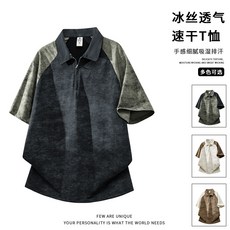保齡球上衣polo衫男涼感衣薄款正肩速乾翻領上衣透氣排汗t恤短袖寬鬆運動短袖上衣大尺碼商務休閒上衣工作中年高爾夫球氣質吸濕排汗男裝3656030Polo衫