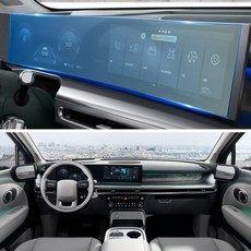 현대 아이오닉 9 내비게이션 액정 보호 강화유리 필름 디스플레이 쉴드, HQ유광