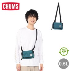 CHUMS Recycle Wallet Shoulder Pouch 兩用肩背包, 深藍綠