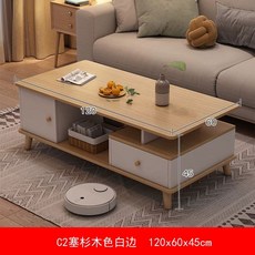 거실테이블 거실좌탁 원룸 나무 박제 서랍 쇼파 거실 탁자, N. 1서랍 1문 원목색 백변 120