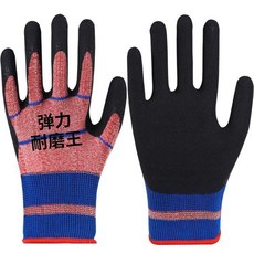 勞保手套 橡膠耐磨 王發泡乳膠 透氣防滑 工作工地防護手套, 彈力發泡耐磨王 粉紗藍 ,1雙 試用裝, 1個