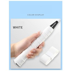 배드민턴 낚싯대 겸용 테니스그립 땀흡수 미끄럼방지 오버그립, 4. 블랙 1개