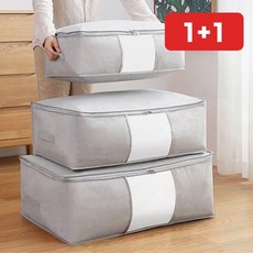 이불 보관함 접이식 옷 수납 대용량 덮개 비닐 침구 정리 1+1, 1개, one  93L(70X50X27CM)