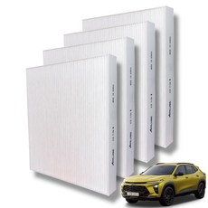 에어루브 E11 PM0.3 초미세먼지 제거율 99.9% 트랙스 에어컨 필터, 4개, 트랙스 크로스 오버-H159