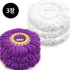 통돌이 회전걸레용 리필 3장 밀대 걸레 극세사, 보라걸레, 3개