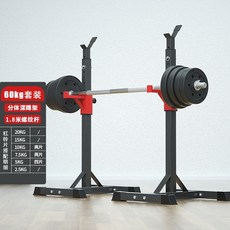 바벨 받침대 홈트 가정용 실내용 철봉 바벨 거치 렉 보관대 정리대 홈짐 걸이 역기 거치대 홈 벤치 프레스, 스플릿스쿼트랙+60kg친환경바벨(선물)