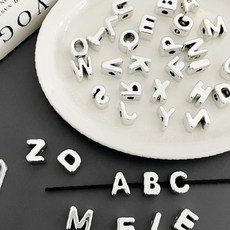 알파벳 이니셜 비즈 실버 메탈 악세사리 재료 팔찌 목걸이 키링 만들기 공예, 1개, B