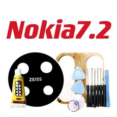 NOKIA 7.2 後鏡頭玻璃鏡片 (含背膠) - 送10件工具組, 單鏡片