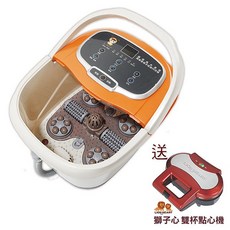 LAPOLO 19公升微電腦噴淋足浴機 LA-6201 贈點心機 BSMI商檢局認證 R43650