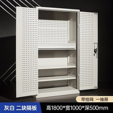 공구 카트 다기능 캐비닛 자동차 수리 트롤리 서랍 작업장 철판, 13 3