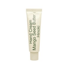 【官方授權】韓國 Hetras 香氛護手霜 50ml 1支, 1個, #13 Hinoki 扁柏