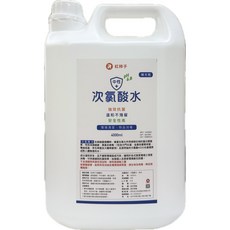 生升藥局 紅柿子 中性次氯酸水 4000ML 環境清潔 物品消毒 強效清潔 安全性高, 1個, 4L