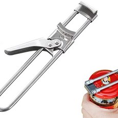 주석 캔 오프너 맥주 병 상자를 여는 항아리 소설 다기능 주방 오프닝 가제트, 1개, 1. Jar