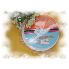 強力鬆緊帶 台灣製造 10碼, 1個