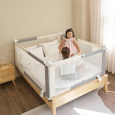 貝貝佳 嬰兒床圍/床邊護欄 （IKEA適用）, 米搭灰5*6.2