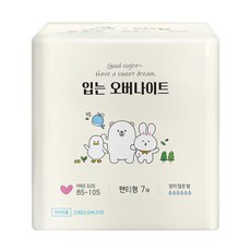 춤추는고래 입는 오버나이트 팬티형 Free 7개입 1개