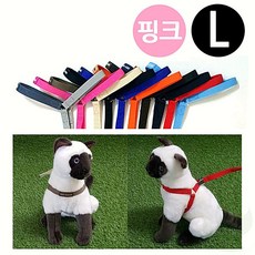 지엠펫 강아지 하네스 스카이워크 Y형 핑크 L 산책 가슴줄 1개입