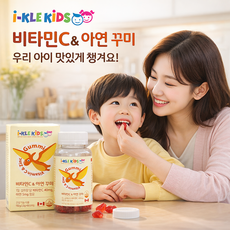 [리초이샵] 아이클키즈 비타민C & 아연 꾸미, 60정, 6개