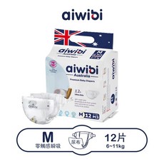 愛薇彼aiwibi 零觸感瞬吸紙尿褲，夜用輕薄，清新乾爽，黏貼型/褲型可選，給寶寶舒適體驗, 1個, 零觸感瞬吸紙尿褲(黏貼型) M/12片