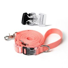 아띠지기 반려동물 길이조절 핸즈프리 멀티 리드줄, 코랄, 1개