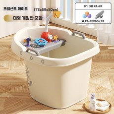 어린이 아기 대형 겨울 접이식 수영 욕조, 화이트 대형 게임 두꺼운 세트