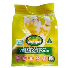 維肯沛 Veganpet 素食貓飼料 1.5Kg - 全齡貓適用, 1個