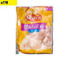 식자재 닭가슴살 2Kg x1개 sis*054DM