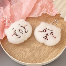 뽀글 곰 키링 열쇠고리 키홀더 우정템 백꾸 인싸 선물