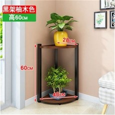 黑架白色 轉角置物架 高60CM, 柚木板,白架高度60