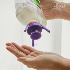 아트박스/언니에반하다 뒤집어쓰는 거꾸로 캡 알뜰 뚜껑 세제 샴푸 3P세트, 거꾸로 캡 1세트(3P)