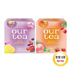 쟈뎅 아워티 베리썸 히비스커스 8p + 딸기 피치 루이보스 8p, 149.6g