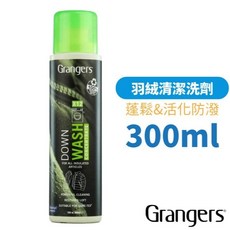 GRANGERS 羽絨清潔洗劑 - 蓬鬆&活化防潑水 300ml (GRF200), 1個