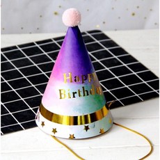 DIY水染毛球派對帽 生日派對 閨蜜生日 生日帽 壽星帽 寶寶周歲 狗狗慶生 生日道具 慶生聚會, 1個, 金邊紫色