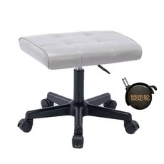 책상발받침대 중역의자 사무실 리클라이너 풋레스트 쿠션, D. 베이지 가죽 잠금휠