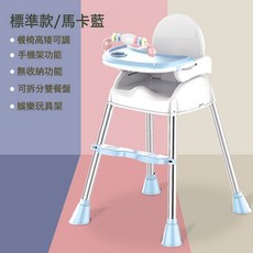 DIU 寶寶餐椅可摺疊便攜式家用吃飯嬰兒椅子幼兒座椅兒童飯桌餐桌椅, 如圖