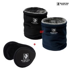 [블랙야크] YAK 넥워머+귀마개 방한용품세트, 넥워머(네이비)+귀마개(블랙), 1세트