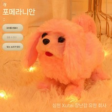 로봇강아지 애완봇 인공지능 ai 선물 지능형 음성 애완용 반려로봇, 푸들, 1개