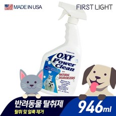 FIRST 반려동물 강아지 고양이 탈취제 소변 냄새 제거 애견 소취제 오줌 얼룩 제거제 배변 청소 플로랄향, 1개