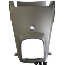 KYMCO 光陽 原廠 LEA2 MANY 110 後中心蓋 適用於 KYMCO MANY 110, 銀黑, 1個