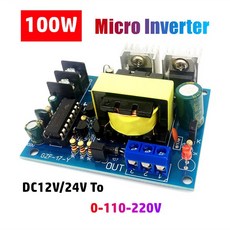 호환 소형 인버터 부스트 보드 전면 부스터 회로 기판 AC-DC 컨버터 100W DC12V 24V AC18V 110V 220V 380V, [02] 150W, [01] 12V, 1개