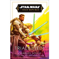 (영문도서)Star Wars: Trials of the Jedi (the High Republic) Paperback, Random House Worlds, English, 9780593723548
