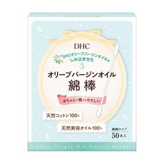 DHC 올리브 버진 오일 면봉 아이 리무버 면봉, 1개, 50개입