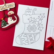 크리스마스 양말 성탄 쉬운 색칠 엽서 도안 편지쓰기, 1개